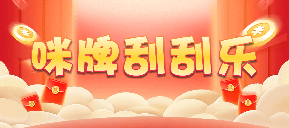 加拿大28,组合,飞飞预测,加拿大28,加拿大28pc,雪球预测结果查询,pc28加拿大开奖结果查询,预测,加拿大在线